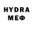 МЕТАМФЕТАМИН винт Whate En