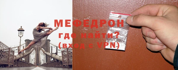 jwh Болхов