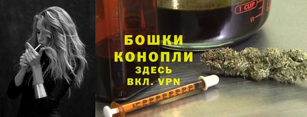 гашиш Нязепетровск
