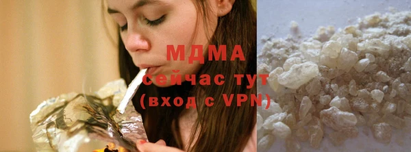 гашиш Нязепетровск