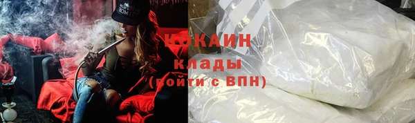 гашиш Нязепетровск