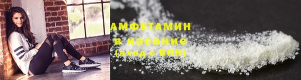 гашиш Нязепетровск