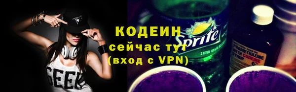 гашиш Нязепетровск
