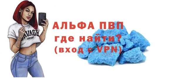 гашиш Нязепетровск