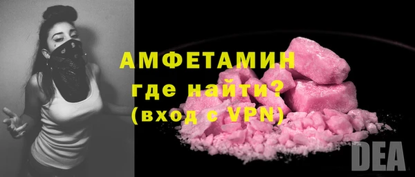 гашиш Нязепетровск
