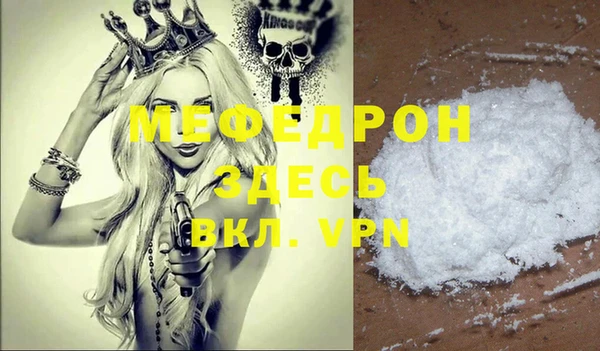 jwh Новодвинск