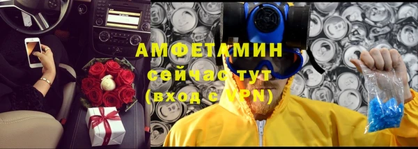 гашиш Нязепетровск
