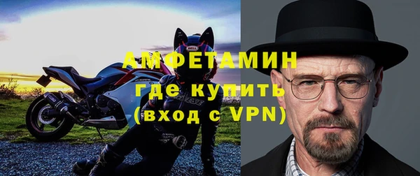 гашиш Нязепетровск